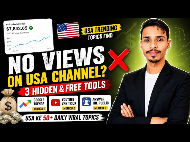 How to Find USA Trending Topics 2026 🔥 | Solve the No Views Problem | 50+ Daily Trending Ideas