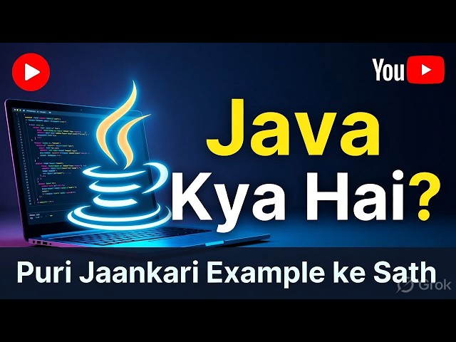 What is Java? | Learn Java in Hindi (Beginner Guide)
