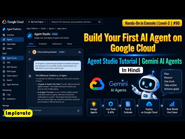 90 | Build Your First AI Agent on Google Cloud | Agent Studio Tutorial | Gemini AI Agents