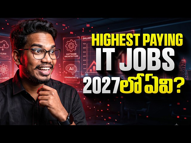 Highest Paying IT Jobs 2027 | Ee Tech Roles Ki Massive Packages | Career Roadmap | PythonLife