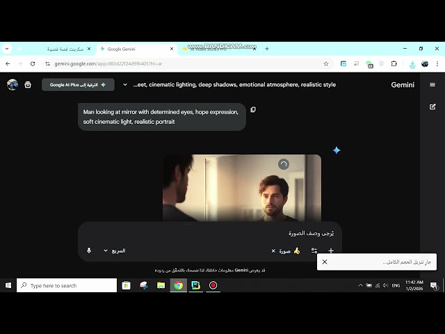 برنامج بايثون لصناعة الريلز تلقائيًا 🎥