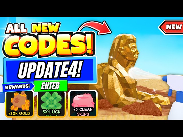 *NEW CODES* ALL WORKING CODES FOR DIG & CLEAN IN SEPTEMBER 2026! ROBLOX DIG & CLEAN