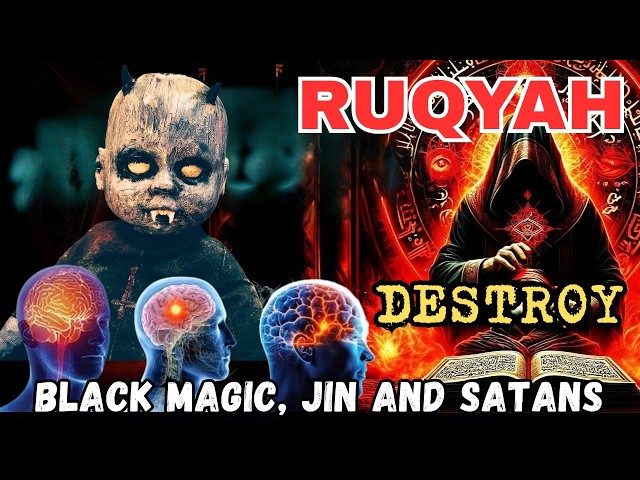 SPIN RUQYAH - DESTROY JIN, MAGIC THAT LIVES IN THE ROOM, HOUSE & BODY