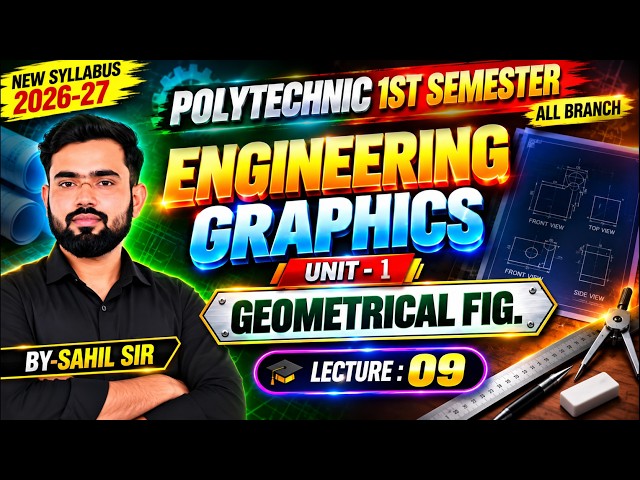 📚 Engineering Graphics | GEOMETRICAL FIG.  | Unit 1 | #Polytechnic 1st Sem| 26-27 #bteup  #astechnic