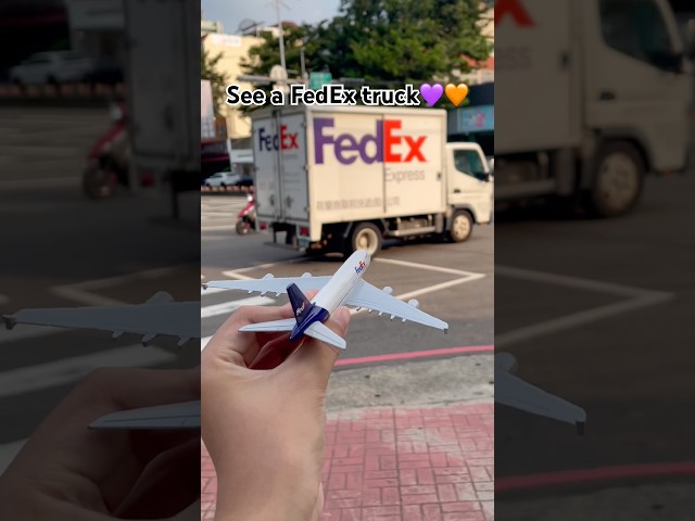 See a FedEx truck💜🧡 #airplane #fedex #cute #shorts