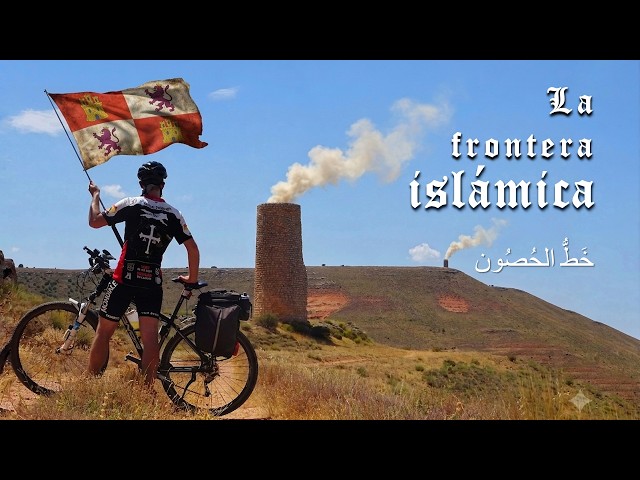Incursion into the frontier | Cycling from Soria to Atienza