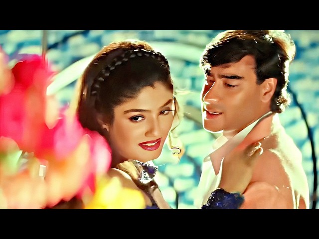 Kitna Haseen Chehra Full Lyrical Video Song | Dilwale | Ajay Devgan, Raveena Tandon | Kumar Sanu