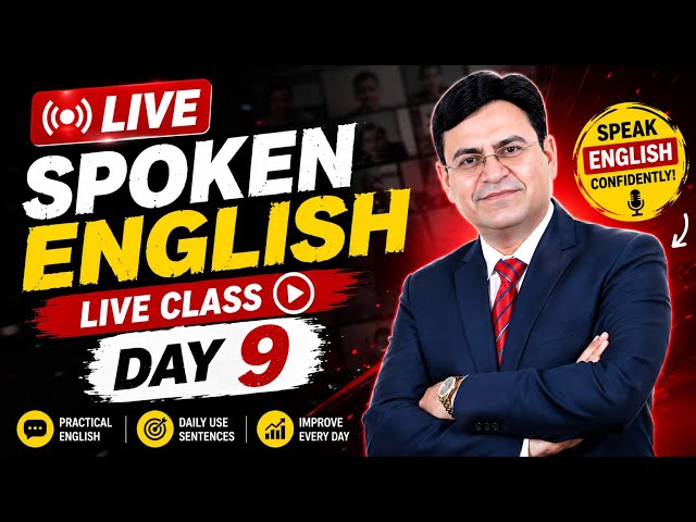 Speak English Fluently | Spoken English Course for Beginners | Day 9