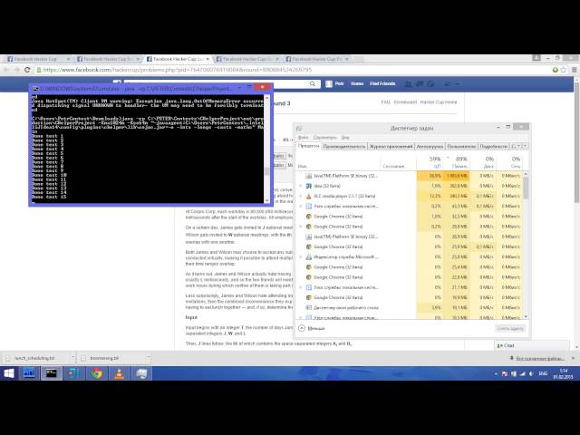 Facebook Hacker Cup 2015 Round 3 screencast