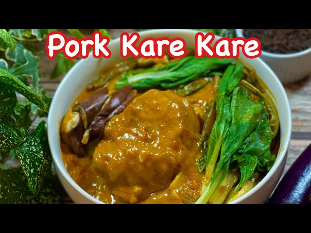 PORK KARE KARE | How to cook Pork Kare Kare | Filipino Pork Kare Kare Recipe | Pinoy Simple Cooking