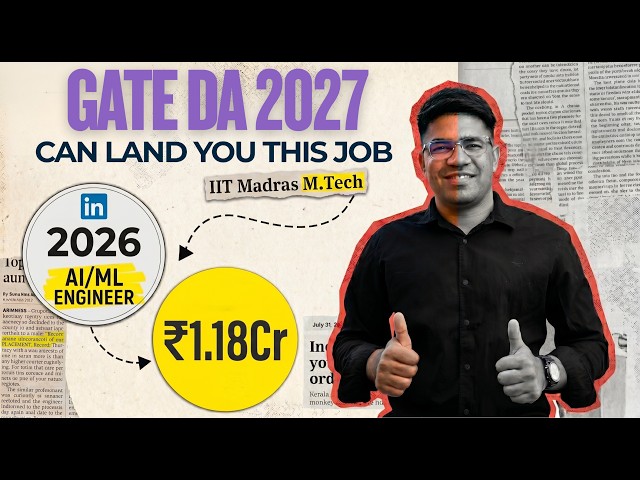 GATE DA should be your primary paper | Early Mover Advantage in AI