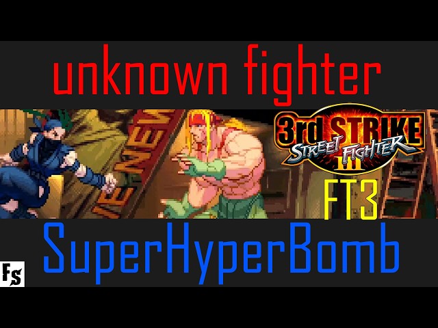 Street Fighter III: Third Strike - unknown fighter [Ibuki] vs SuperHyperBomb [Alex] (Fightcade FT3)