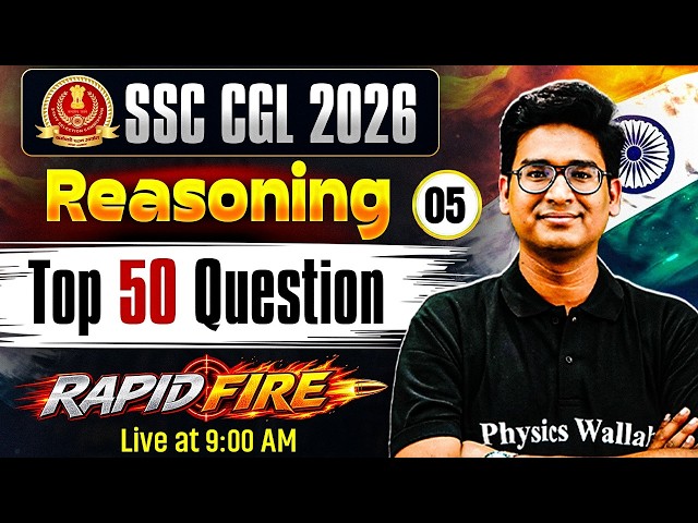 SSC CGL Reasoning Class 2026 | SSC CGL Reasoning Top 50 Questions - 05 | Reasoning by Jitin Sir