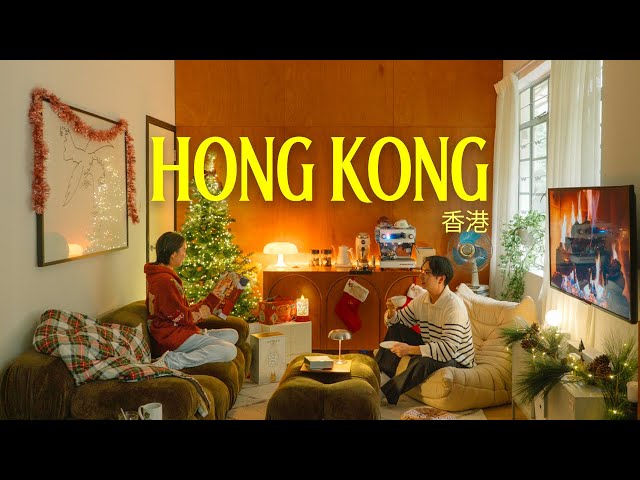 christmas in hong kong (home for the holidays!)