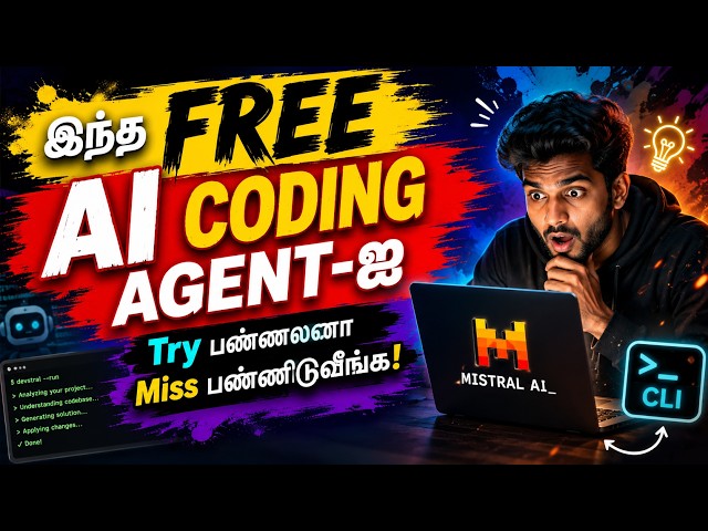 FREE AI CLI Agent: Why It's Best for Coding Development? | Tamil Tech Knowledge
