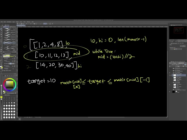 Search a 2D Matrix - Neetcode 150