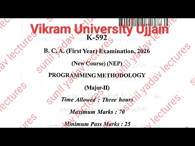 BCA First Year Programming Methodology Paper 2026 || BCA 1st Year Major 2nd Paper 2026