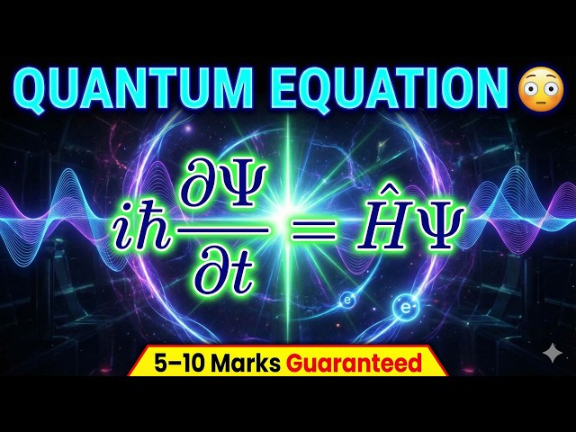 Schrödinger Wave Equation Explained | Derivation & Physical Meaning | Engineering Physics