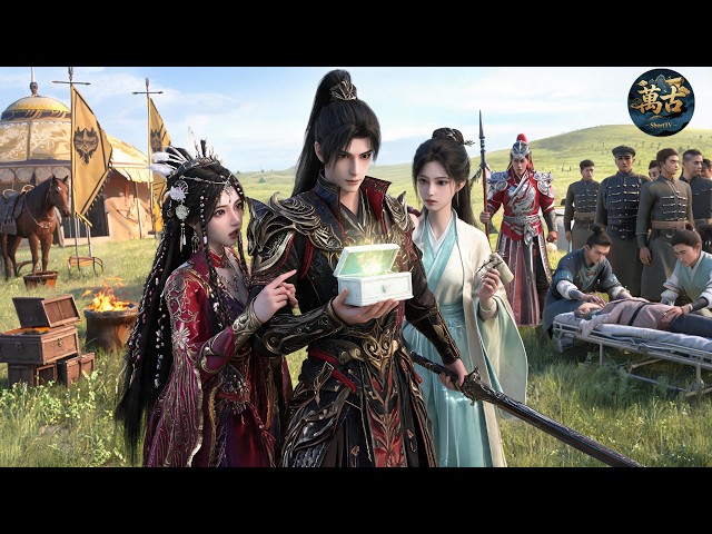 妖後心甘情願當炮灰副將的貼身婢女！他穿越震懾三十萬大軍，直接登基，將美艷的前朝皇后帶上朝堂，誘出全部叛黨，掃平世家藩王開創盛世！# 男頻逆襲 #古裝權謀 #穿越爽劇