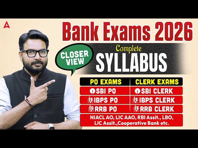 Bank Exam 2026 | Clerk & PO Exam Complete Syllabus Breakdown | Bank Exam 2026 By Saurav Singh