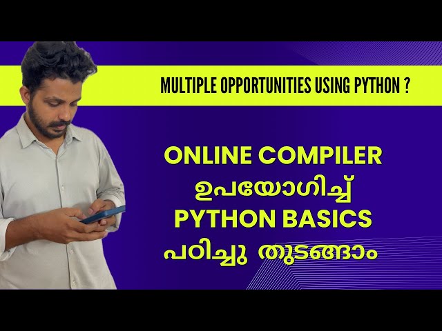 Python Online Compiler|python for beginners in malayalam|High Paying Job #malayalam #python #coding