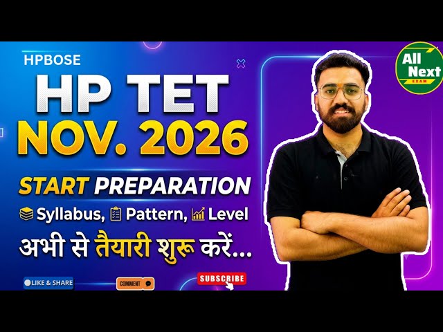 🔥HP TET Preparation Nov. 2026 || Start Preparation 💯 Syllabus, Exam Level #hptetnov2026 #hptet