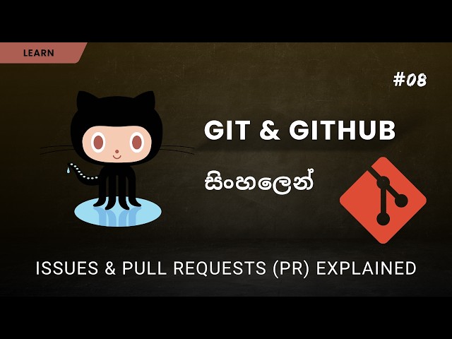 How to create a pull request and Issues | Sinhala