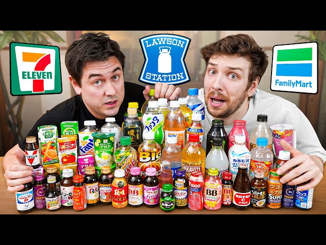 I Tried Every Drink in Japan
