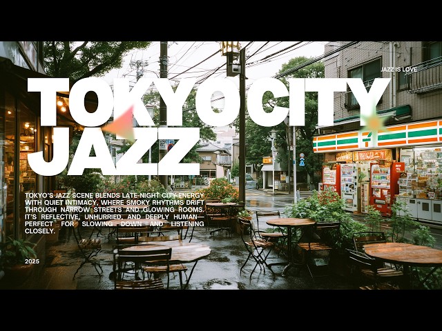 Playlist | relaxing jazz for studying and focus 🎧 | jazz lofi mix