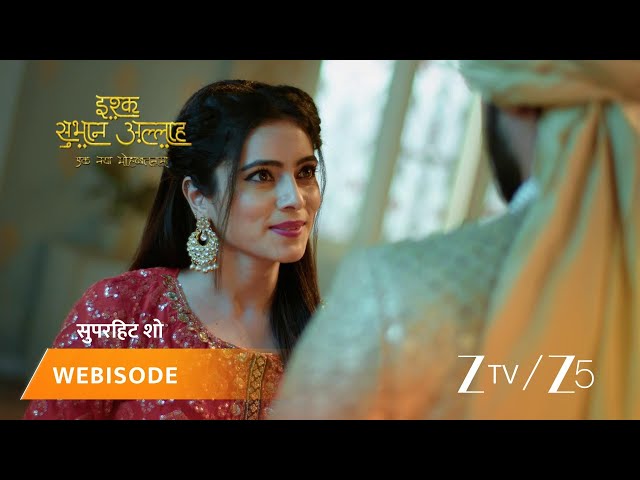 Ishq Subhan Allah | Episode - 572 | Part 1 | Mawlawi Ahmed, Zara Ahmed