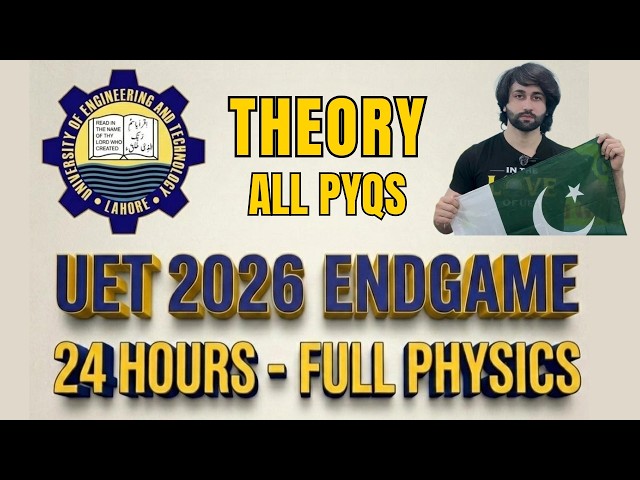 UET ECAT Physics EndGame 2026 I UET ECAT Physics Past Papers I UET ECAT Test Preparation 2026 I UET