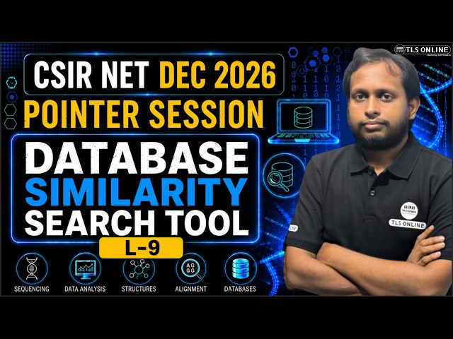 𝐂𝐒𝐈𝐑 𝐍𝐄𝐓 𝐃𝐞𝐜 𝟐𝟎𝟐𝟔: 𝐃𝐀𝐓𝐀𝐁𝐀𝐒𝐄 𝐒𝐈𝐌𝐈𝐋𝐀𝐑𝐈𝐓𝐘 𝐒𝐄𝐀𝐑𝐂𝐇 𝐓𝐎𝐎𝐋 | 𝐋-𝟗 | 𝐏𝐨𝐢𝐧𝐭𝐞𝐫 𝐒𝐞𝐬𝐬𝐢𝐨𝐧