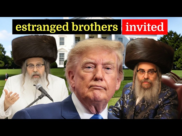 Historic: rivaling Satmar Rabbis to meet in the White House