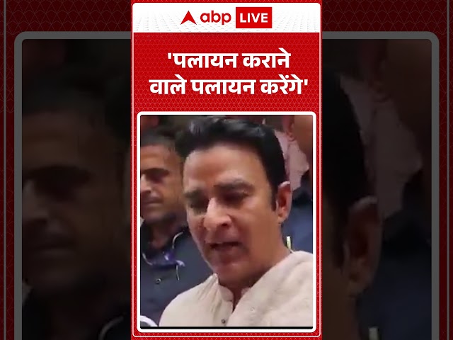 Asad Encounter | Sangeet Som | 'Those who instigate migration will also migrate' | Khoda Surya Ca...