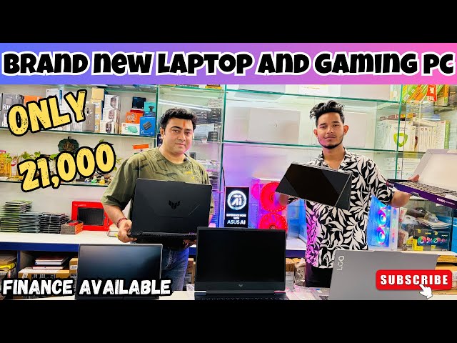Brand New Laptop Wholesale Market Hazaribagh Jharkhand | Gaming Pc Build Hazaribagh | Computer Sale