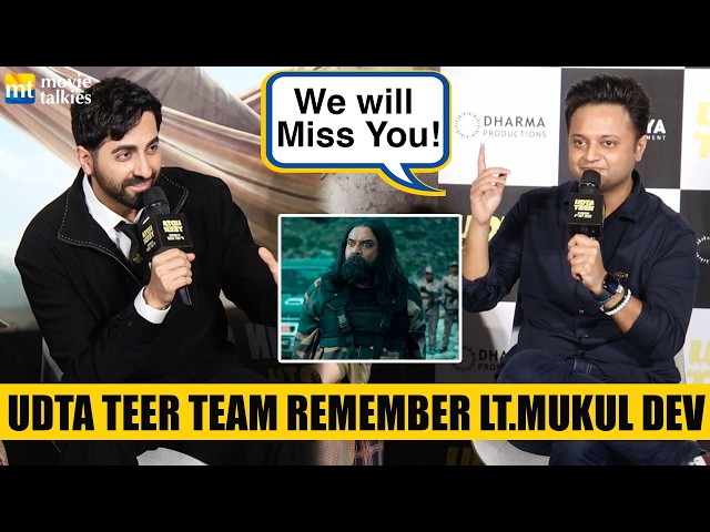 Udta Teer team remember Late Mukul Dev at trailer event | Calls It His Best Work Till Date 😭🙏