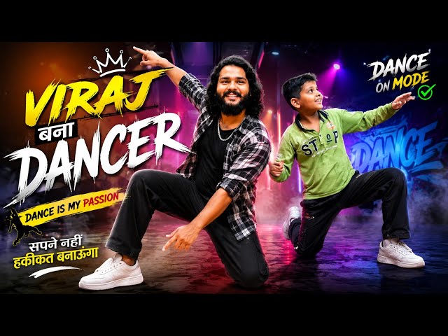 🤗Viraj did an amazing dance | sagar sallu vlog
