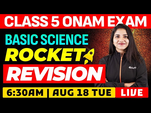 Class 5 | Basic Science | Rocket Revision | Eduport Class 5