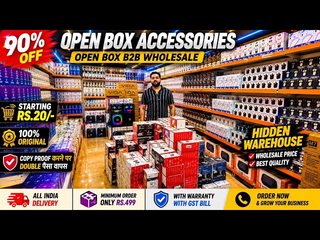 Open Box Accessories | With Warranty With Gst Bill | Starting Rs.20| Cash On Delivery | Dl84vlogs 