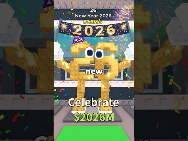 The New 2026 Brainrot in Steal A Brainrot?