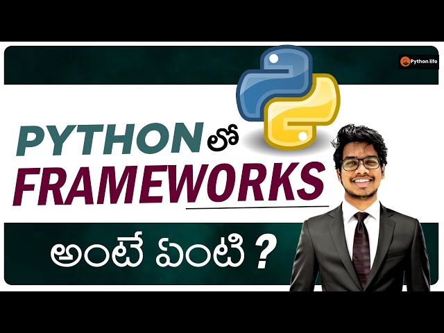What is Python FrameWork?
