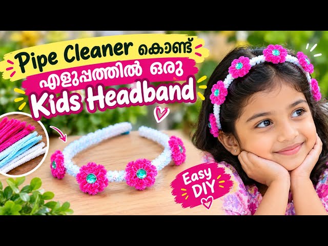 DIY Easy Pipe Cleaner Flower Headband - Pipe Cleaner Craft Tutorial 