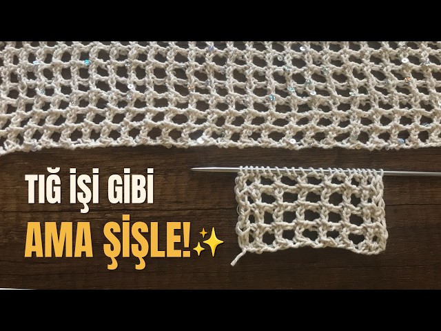 A Knitting Pattern That Looks Like Crochet | Easy Mesh Stitch in 4 Rows