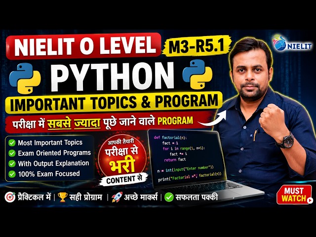 NIELIT O Level Python Practical 2026 | Top Important Programs & Topics | M3-R5.1 Practical Exam 2026