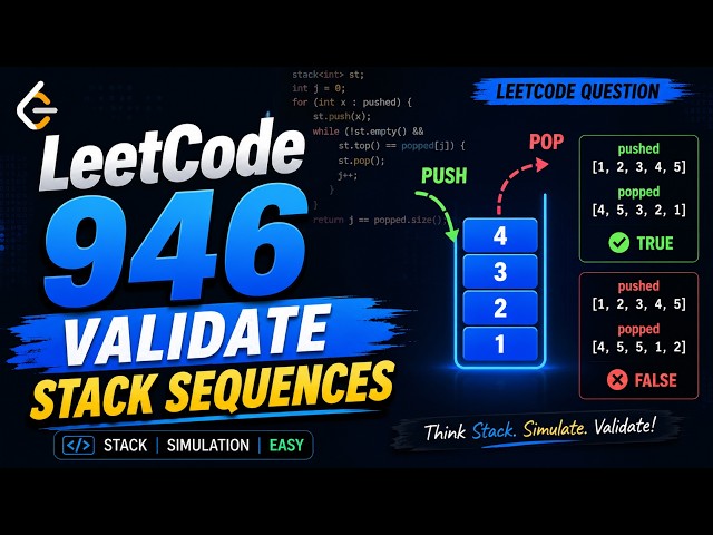 leetcode problem-946