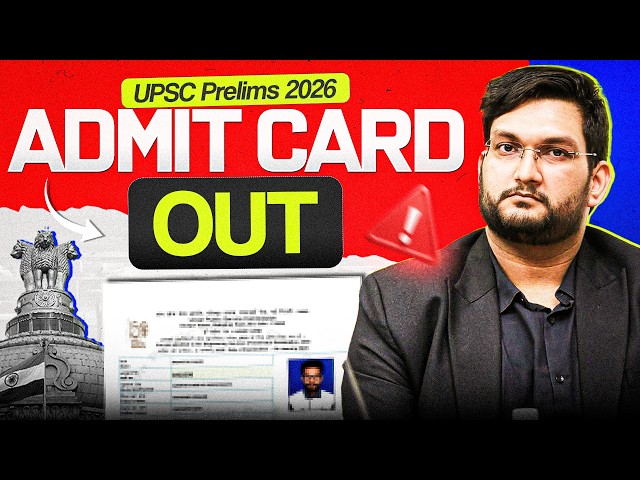 UPSC Prelims 2026 Big Update ⚠️ Admit Card Released By Abhishek Mishra