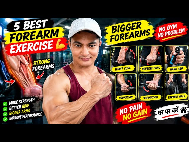 Forearm exercise 💪 workout Double tab screen and like plz
