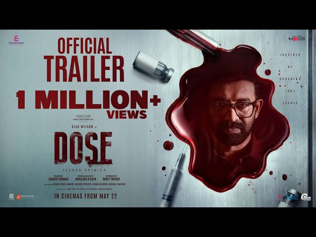 DOSE | Official Trailer | Siju Wilson, Aswin K Kumar | Abhilash R Nair | Gopi Sundar | Shanto Thomas