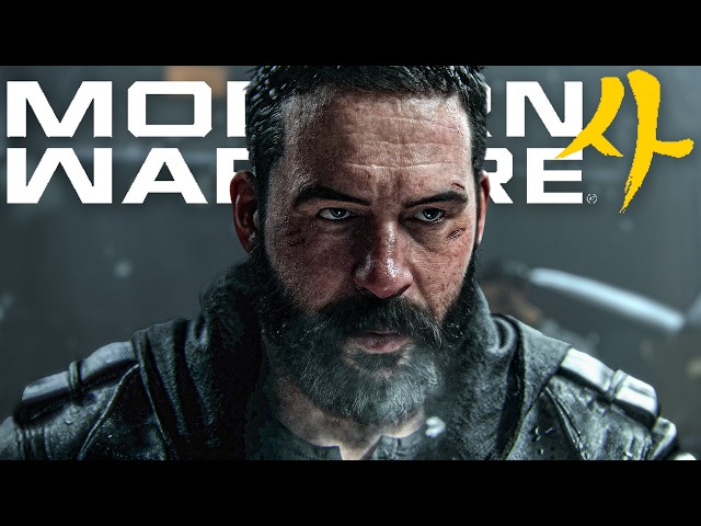 Modern Warfare 4 Gameplay Details & Info! (DMZ 2 Confirmed)