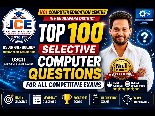 Top 100 Selective Computer Question || Competitive exam || Most asked question ||
